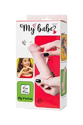 Фалоімітатор My Babe by RealStick My Precious 17 cm (тілесний) - мініатюра 12