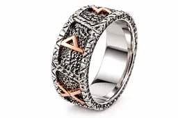 Чоловіча каблучка з білого та червоного золота з рунами К-0856 19.5 - мініатюра 3