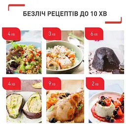 Мультиварка Tefal CY912830 (6917175) - мініатюра 7