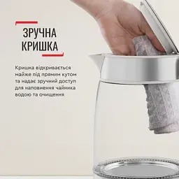 Електрочайник TEFAL KI605B30 - мініатюра 8