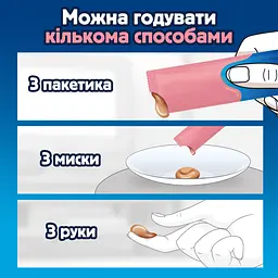 Уцінка. Вологий корм для дорослих котів Felix cмачні моменти додатковий з лососем 4 шт. х 10 г - мініатюра 5