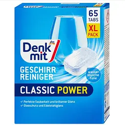 Таблетки для посудомийної машини DenkMit Classic, 65 шт.