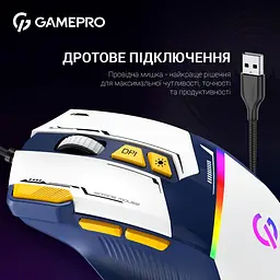Миша GamePro GM300BL (GM300BL) - мініатюра 7