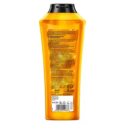 Набір: Поживний шампунь Gliss Oil Nutritive 400 мл + Експрес-кондиціонер Gliss Oil Nutritive 200 мл + Бальзам Gliss Kur Oil Nutritive 200 мл - мініатюра 3