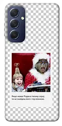 Чохол Demsky New Year's cinema 1 для Samsung Galaxy M54 5G