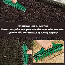 Інструмент для точного посіву на 12 отворів ручний дірокол для посадки рослин, цибулин і овочів, Danmenqing 87220 - мініатюра 10