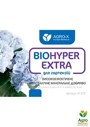 Мінеральне добриво Agro-x Biohyper extra Біохайпер Екстра для гортензій 100 г (47873) - мініатюра 2