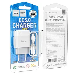Зарядний пристрій Hoco C72Q USB QC + кабель USB to MicroUSB білий - мініатюра 4