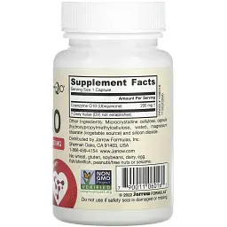 Коензим Q10 Jarrow Formulas 200 мг 60 капсул - мініатюра 2