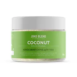 Кокосовий скраб для тіла Joko Blend Original 200 г 4823099500369