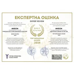 Ковдра MirSon Сolor Fun Line Sequoia EcoSilk полуторна стандарт 140 х 205 см (2200014312948) - мініатюра 4