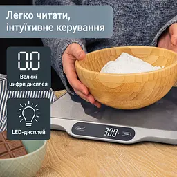 Ваги кухонні ADE Ladina цифрові (KE1601) - мініатюра 2
