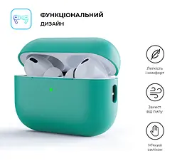 Силіконовий чохол для навушників Apple AirPods Pro 2 2022, Silicone Case, бірюзовий, захисний чохол, ультратонкий і легкий, захист від подряпин, пилу та ударів, м"який силікон, ArmorStandart (ARM64538) - мініатюра 2