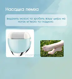 Епілятор жіночий з 5 насадками VGR, Пемза, Масажер, Бритва, депілятор бездротовий, волога епіляція з підсвічуванням
 - мініатюра 5