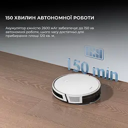 Робот-пилосос E10 RGE12GA MOVA - мініатюра 10