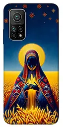 TPU чохол Demsky Берегиня для Xiaomi Mi 10T