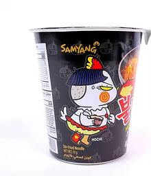 Локшина швидкого приготування Samyang Buldak Hot Chicken Noodle 70г - мініатюра 5