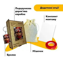 Дерев'яний фігурний пазл puzzlean Королева треку, А3, Дерев'яна коробка 200 елементів - мініатюра 5