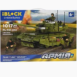 Конструктор для хлопчика Танк Т-84У "Ощіт" iBlock 1017 Деталі - мініатюра 5