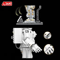 Дитячий конструктор "Астронавт" JAKI JK9116 серії "Космічний світанок" 916 деталей - мініатюра 4