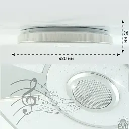 Смарт люстра музична керована світлодіодна SONG R RGB 80 Вт 480x75 мм Біла ESLLSE - мініатюра 9