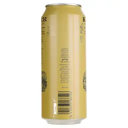 Пиво Keler Lager, світле, фільтроване, 6,2%, з/б, 0,5 л (787867) - мініатюра 2