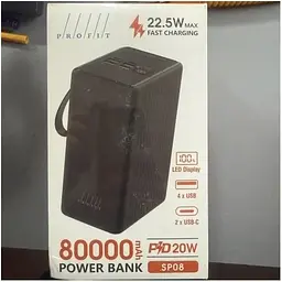 Акумулятор портативний Profit SP08 80000mAh 22.5W + PD 20W LED чорний з ліхтариком - мініатюра 4