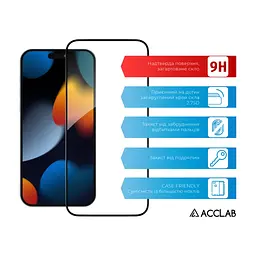 Скло захисне ACCLAB Full Glue Apple iPhone 15 (1283126575228) - мініатюра 3