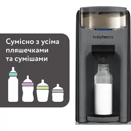 Машина для приготування дитячої суміші Baby Brezza Formula Pro Advanced Темно-сіра (FRP0132) - мініатюра 3