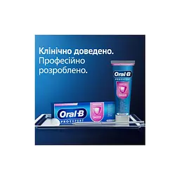 Зубна паста Oral-B Pro-Expert Делікатне очищення 75 мл (8700216106818) - мініатюра 6