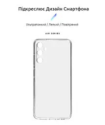 Чохол ArmorStandart Air для Samsung A05s (A057) Camera cover Clear - мініатюра 2