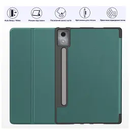 Чохол до планшета BeCover Flexible TPU Matte Lenovo Idea Tab Pro 12.7" Dark Green (716145) - мініатюра 5