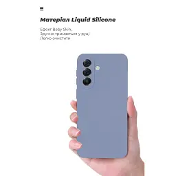 Чохол до мобільного телефона Armorstandart ICON Samsung A57 5G Camera cover Winter Blue (ARM89812) - мініатюра 7