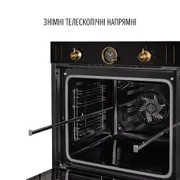 Духова шафа електрична Perfelli Vintage 6A8N Nero - мініатюра 9