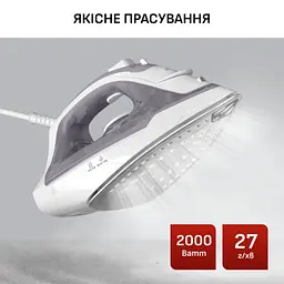 Праска Tefal Virtuo 30 (FV2C43E0) - мініатюра 8