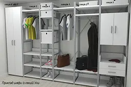 Шафа Гардероб Уні секція 2 серії Конект Ferrum-decor 220x60x50см Сірий метал ДСП Білий 32 мм (FRD-104539) - мініатюра 7