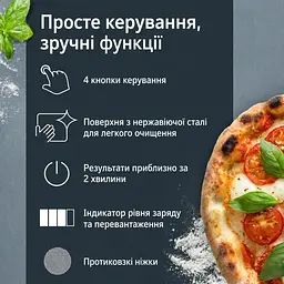 Ваги кухонні подвійні ADE (KE2354) - мініатюра 5
