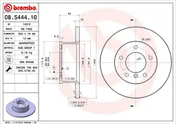 Диск гальмівний передній невентильований Mercedes G-class 79-25р Brembo (08.5444.10) - мініатюра 2