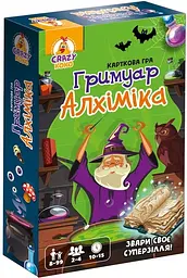 Гра настільна Vladi Toys розважальна Гримуар Алхіміка VT8077-08 Різнокольоровий shop (4820234765683) - мініатюра 1