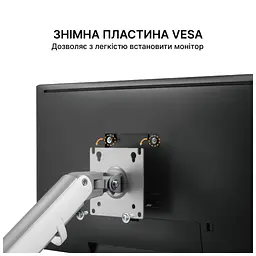 Кронштейн OfficePro MA422S - мініатюра 11