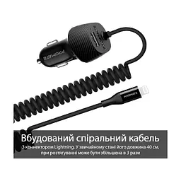 Зарядний пристрій Promate 17W USB + Lightning (voltrip-i.black) - мініатюра 5