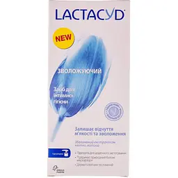 Засіб для інтимної гігієни Lactacyd Феміну Зволожуючий, з дозатором, 200 мл - мініатюра 2