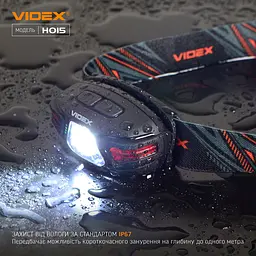 Налобний світлодіодний ліхтарик Videx VLF-H015, 330Lm 5000K (26563-000) - мініатюра 6