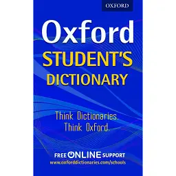 Oxford Student's Dictionary -