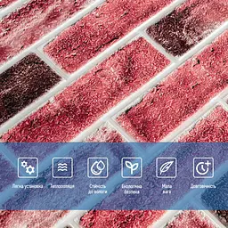 Самоклеюча 3D панель Sticker Wall цегла клінкер насичено червона 700х700х5мм 416 SW-00001182 - мініатюра 4