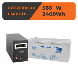 Комплект резервного живлення ДБЖ B800 + мультигелева батарея 2400 Ватт (4150+3875 200 Ah)