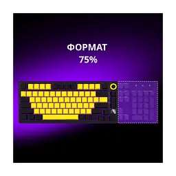 Клавіатура Lorgar KBP7075W Pro RGB Wireless/Bluetooth/USB UA Black/Yellow (LRG-KBP7075W-YL-US) - мініатюра 10