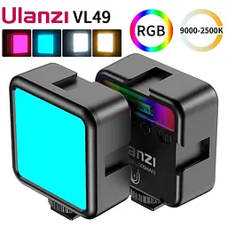 Відеосвітло Ulanzi Vijim Rechargeable Xiaomini RGB Light UV-B01001 VL49 RGB Pro Black - мініатюра 2