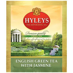 Уцінка. Чай Hyleys зелений з жасміном 300 г (125 шт. x 2 г) 