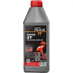 Олива Turbo Puls Moto 2Т каністра 0.85 л